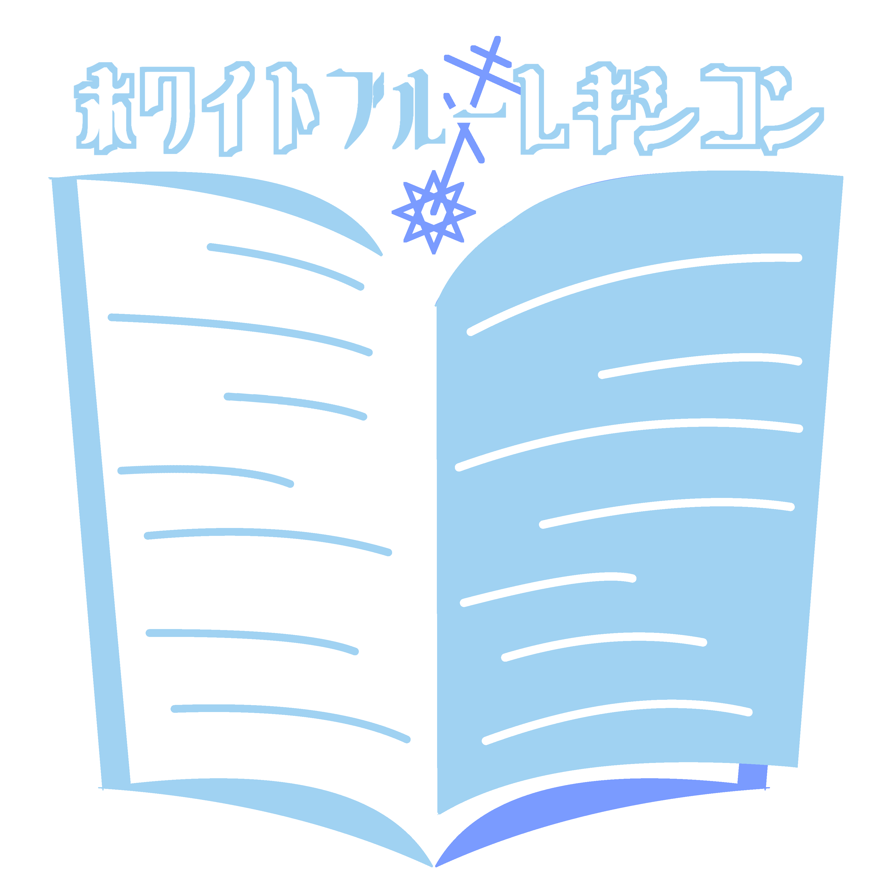 White Blue Lexicon